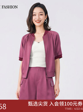 一电影一时装夏季新款五分袖棒球服短外套女气质好看独特漂亮