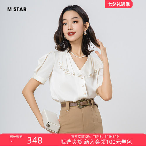 M STAR夏季新款法式绣花小翻领缎敢短袖衬衫上衣女今年流行