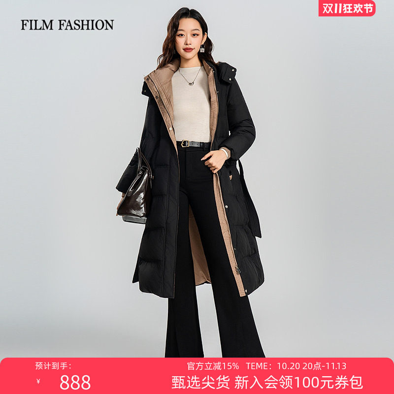 一电影一时装冬季新款长款拼色连帽系带羽绒服外套女保暖