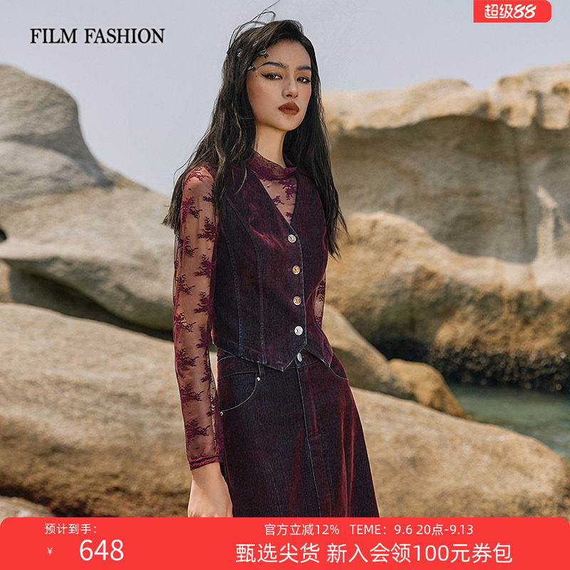 一电影一时装秋季新款牛仔马夹衬衫复古小众修身显瘦女（两件套）图片