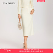 一电影一时装 开叉高腰绵羊毛女士 复古提花半身裙新中式 春季 新款