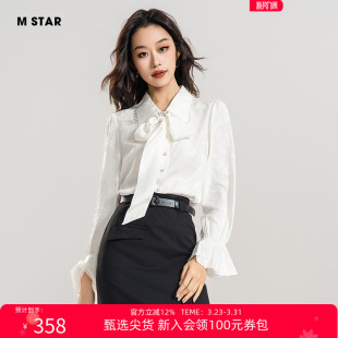 衬衫 新款 女小众气质休闲独特超好看上衣 STAR春夏通勤风飘带长袖