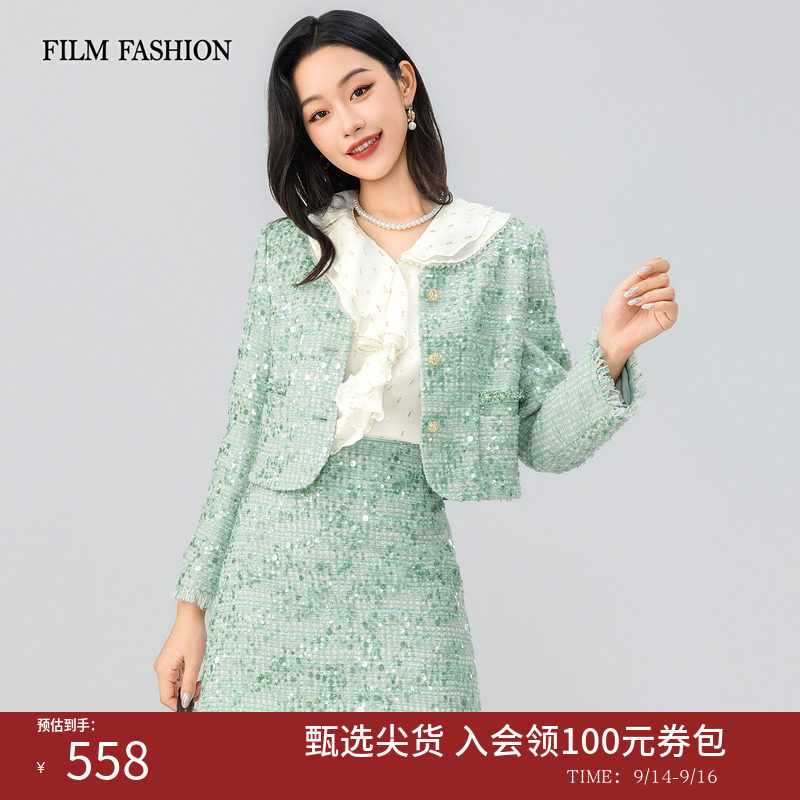 一电影一时装秋季新款亮片复古法式小香风粗花呢短外套上衣女士图片
