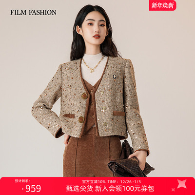 一电影一时装冬季新款珠片呢料外套女士短款独特漂亮流行今年气质