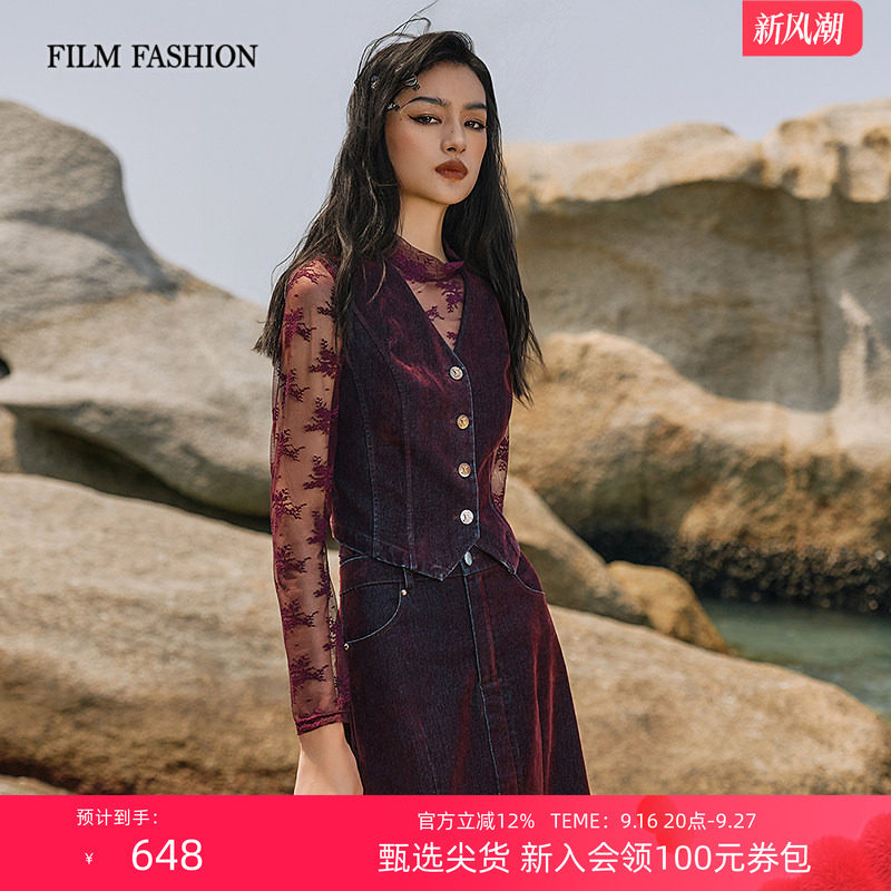 一电影一时装秋季新款牛仔马夹衬衫复古小众修身显瘦女（两件套）图片
