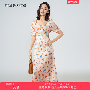 一电影一时装短袖提花百合花开叉中长款连衣裙女旗袍显瘦裙子春夏