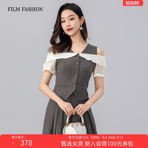 一电影一时装夏季新款衬衫上衣露肩短袖时尚休闲拼接V领纽扣女士
