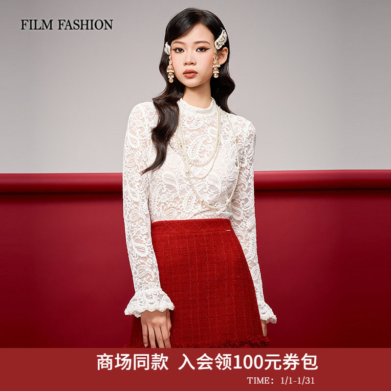 【商场同款】一电影一时装2026早春新款蕾丝上衣喇叭袖长袖纯色女,女装/女士精品,毛针织衫,淘宝优惠券,粉丝福利购,淘宝优惠卷