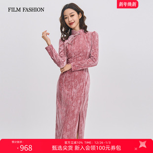 丝绒旗袍长裙连衣裙女士斜襟长袖 一电影一时装 新中式 新款 粉色 冬季