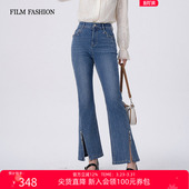 春秋新款 一电影一时装 经典 高腰牛仔开叉喇叭裤 女 长裤 尖货直降