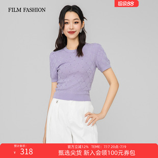 一电影一时装2026夏季新款泡泡袖毛衣菱格钉珠时尚短袖套头上衣女