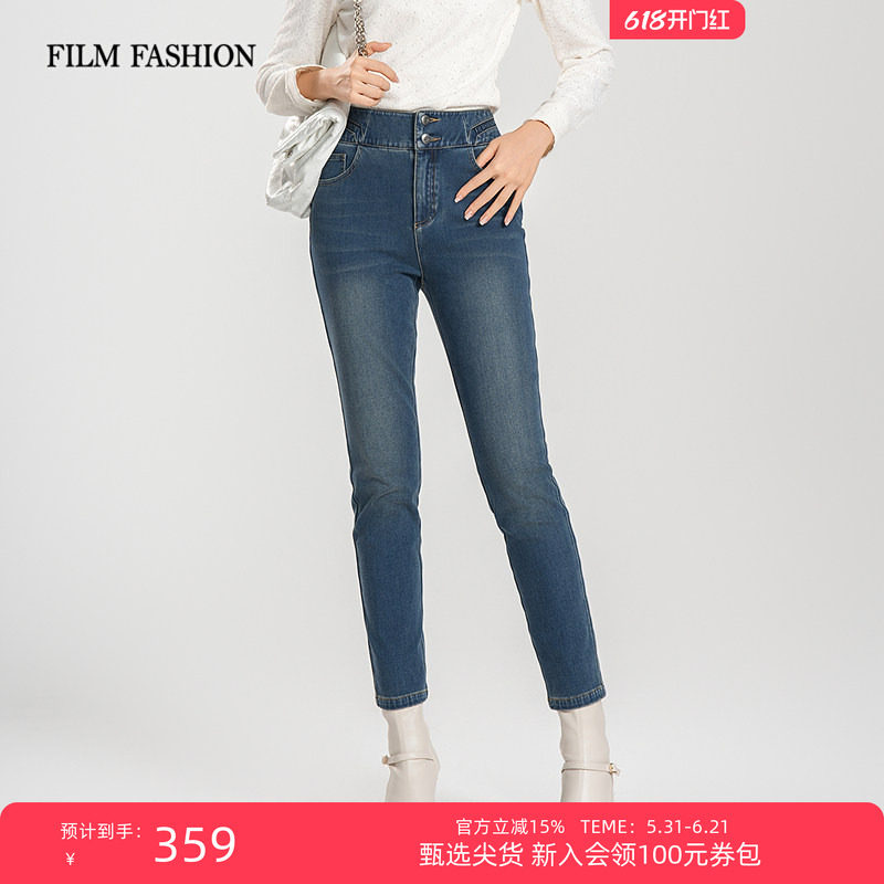 一电影一时装冬季新款9分小脚裤紧身高腰女士牛仔裤长裤牛仔好看