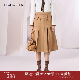 一电影一时装春季学院风中长款百褶新款半身裙女款气质小众