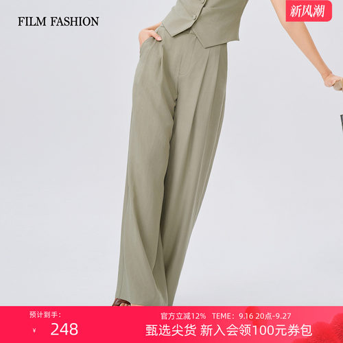 一电影一时装夏季新款阔腿裤长裤莱赛尔休闲时尚压褶气质高级女士