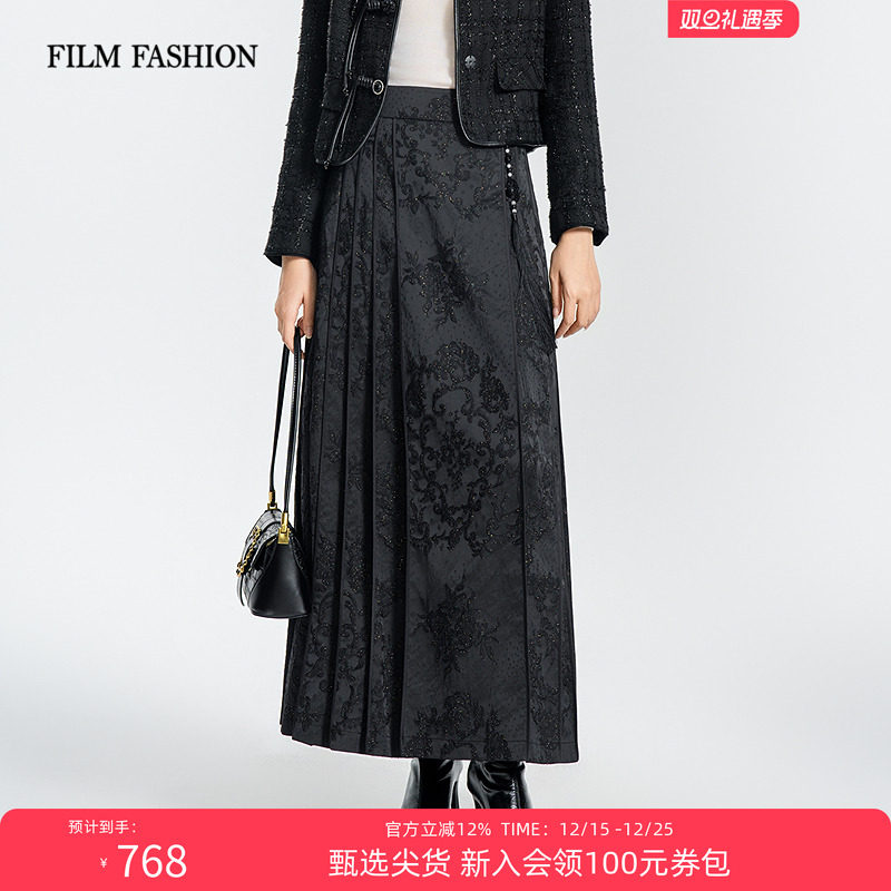 一电影一时装冬季新款提花新中式改良马面裙流苏黑色百褶长款女士