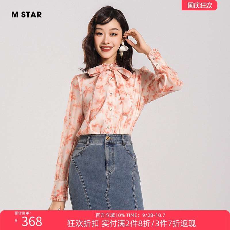 【3件7折】M STAR夏季新款气质通勤轻职风飘带花料衬衫上衣女小众图片