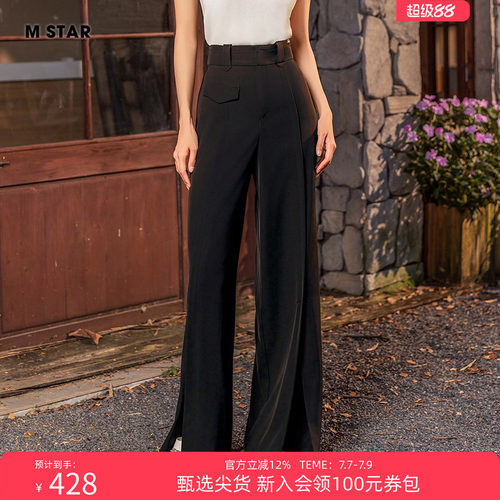 黑色西装裤直筒裤阔腿长裤女气质