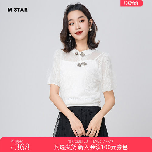 泡泡袖针织上衣衬衫女士气质休闲