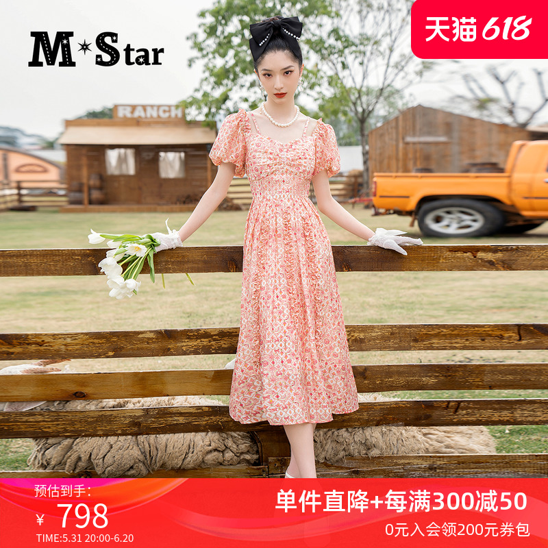 M-STAR明星系列夏季短袖碎花连衣裙女玫瑰中长吊带裙风情万种裙子