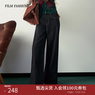 一电影一时装秋季新款牛仔裤莱赛尔长裤复古高腰阔腿裤通勤女士