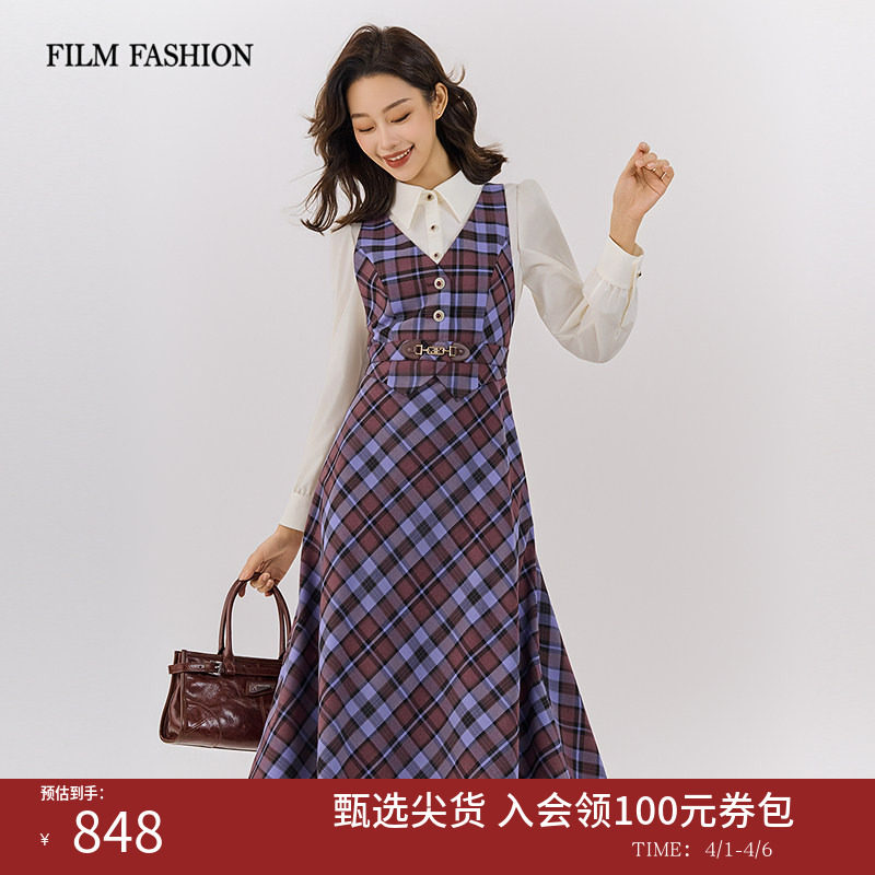 一电影一时装春季新款复古气质假三件格纹中长款连衣裙女独特好看