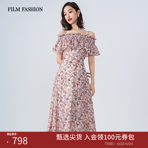 一电影一时装夏季新款一字肩莱赛尔天丝连衣裙女气质好看流行