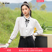 显瘦修身 宴会 桑蚕丝衬衫 女士气质休闲时尚 STAR春秋新款 长袖