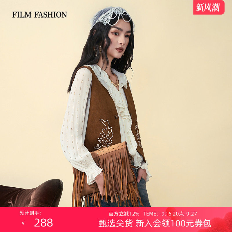 一电影一时装秋季新款V领刺绣马甲叠穿休闲复古小众外套时尚女士图片