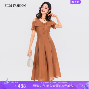 一电影一时装夏季新款修身连衣裙短袖收腰中长款露肩纯色高级女士