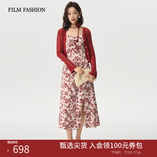 一电影一时装秋季新款中长款吊带连衣裙开叉印花时尚V领收腰女士