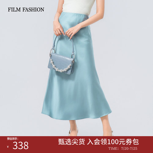 一电影一时装夏季新款中长半截裙缎面时尚鱼尾裙垂坠感休闲高级女