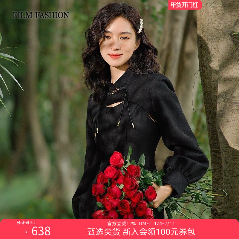 一电影一时装春秋灯笼袖新中式改良套装连衣裙女士两件套气质休闲