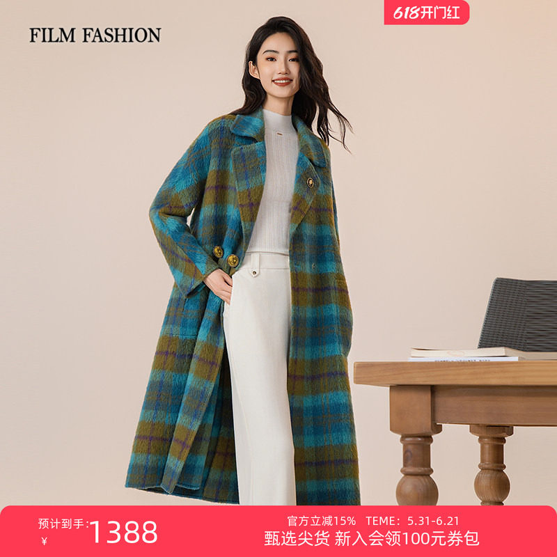 一电影一时装冬季新款绵羊毛双面呢长款大衣外套格纹保暖时尚女士