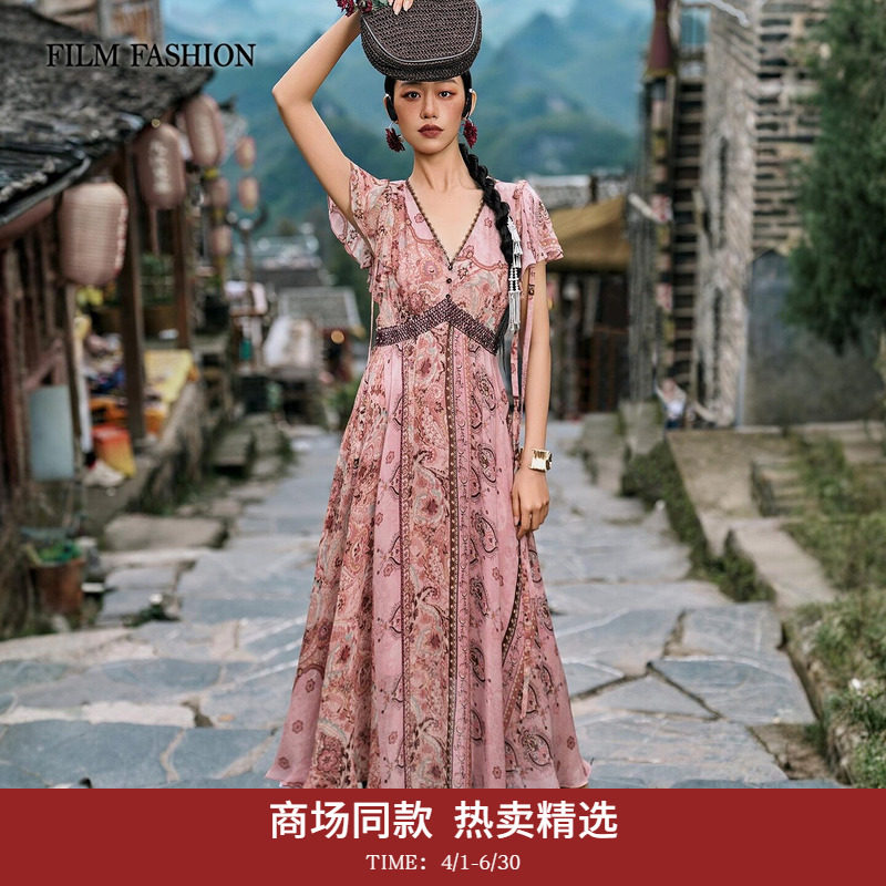 【商场同款】一电影一时装2026夏季新款索玛花印花连衣裙V领女士
