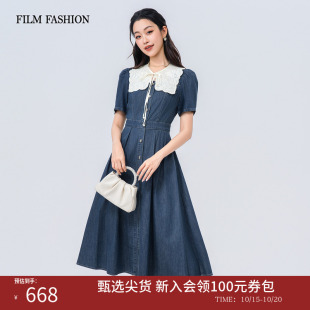 一电影一时装夏季新款牛仔连衣裙中长款收腰短袖度假休闲时尚女士
