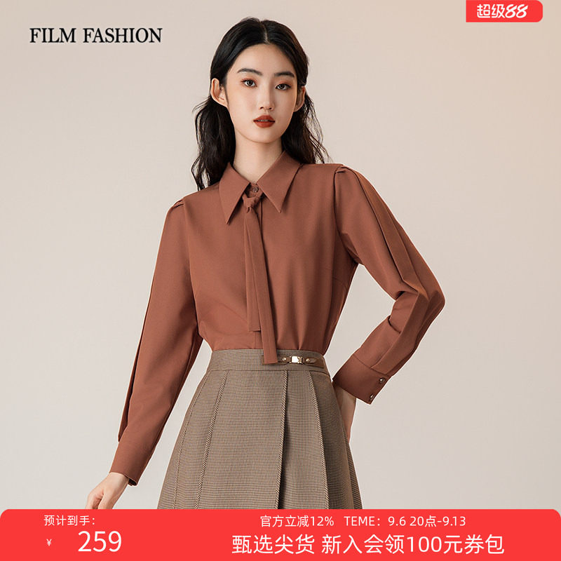一电影一时装冬季新款飘带衬衫女士纯色长袖收腰上衣翻领洋气气质图片