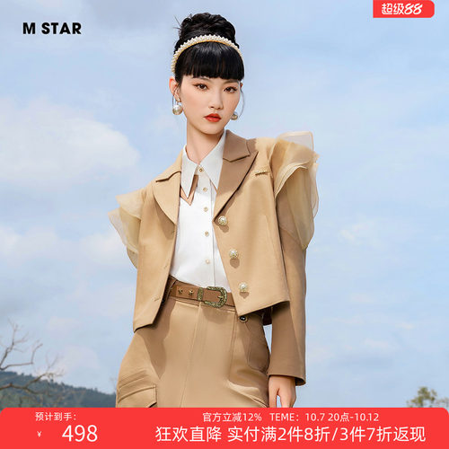春秋短西装新款外套女款独特好看
