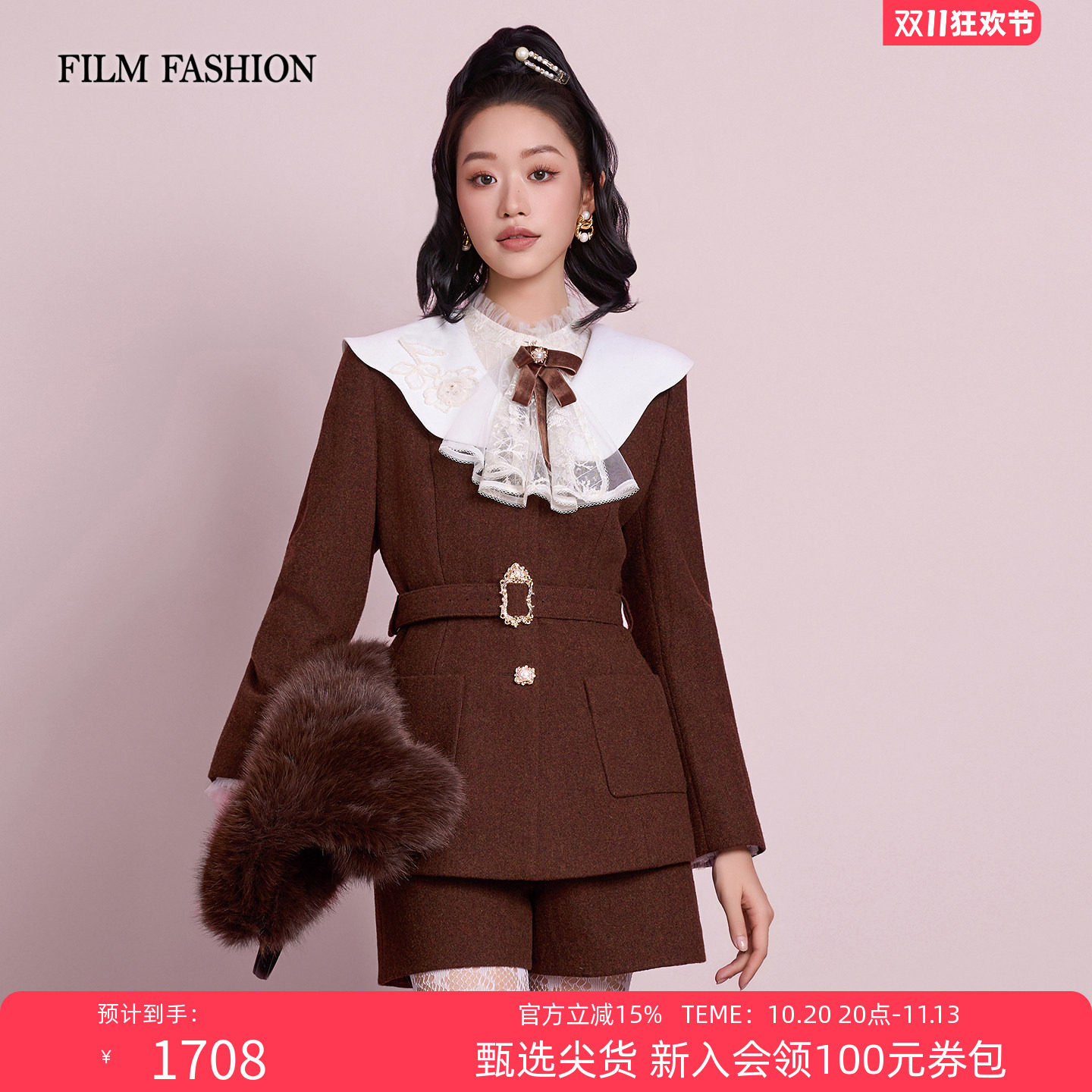一电影一时装冬季新款绵羊毛呢料大衣外套收腰撞色翻领复古时尚女