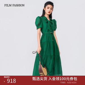 一电影一时装夏季新款纯色连衣裙收腰莱赛尔中长款泡泡袖度假女士