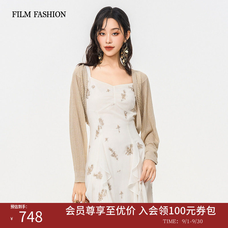 【商场同款】一电影一时装2026夏季新款镂空针织衫长袖上衣外搭女图片