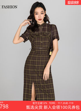一电影一时装夏季新款拼接立领格纹旗袍连衣裙开叉新中式立领女士