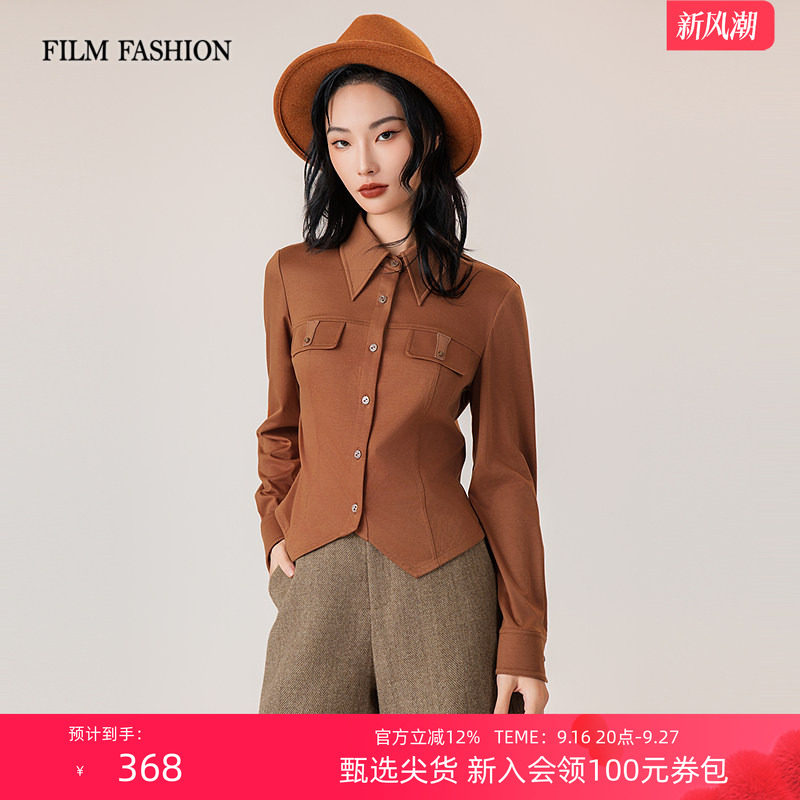 一电影一时装冬季新款长袖针织衫女士针织独特好看高级慵懒正品图片