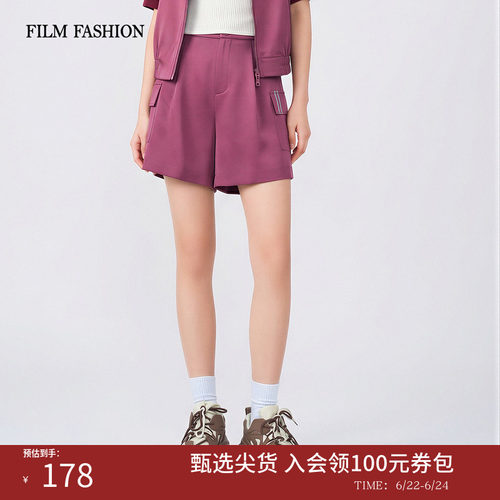 一电影一时装夏季新款缎感高腰阔腿直筒短裤女士气质宽松慵懒休闲