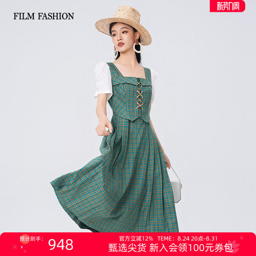 一电影一时装夏季新款方领假两件格子连衣裙女士气质好看流行