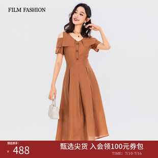 一电影一时装夏季新款修身连衣裙短袖收腰中长款露肩纯色高级女士