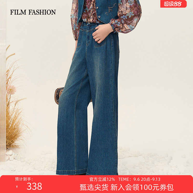 一电影一时装夏季新款牛仔裤复古高腰长裤时尚直筒休闲女士图片