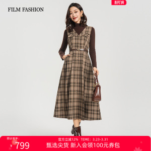 一电影一时装秋季新款复古气质格纹连衣裙两件套套装女士
