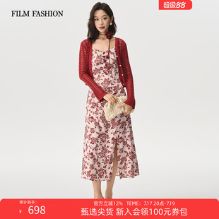 一电影一时装秋季新款中长款吊带连衣裙开叉印花时尚V领收腰女士