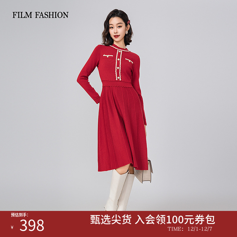 一电影一时装冬新款针织毛衣套头新款中长款连衣裙红裙女开春穿搭