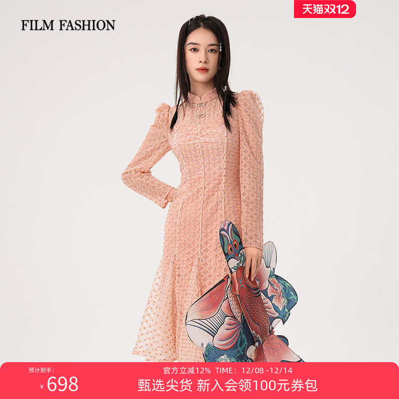 一电影一时装春秋新中式改良立领蕾丝旗袍连衣裙女士收腰鱼尾裙子